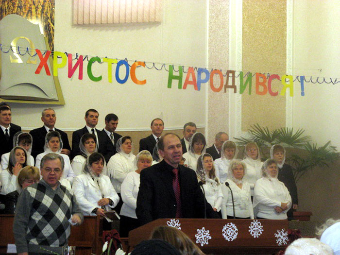 Різдво, Франківськ