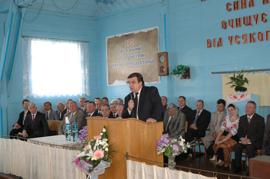 Петро Кравчук