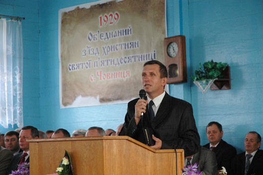Михайло Близнюк