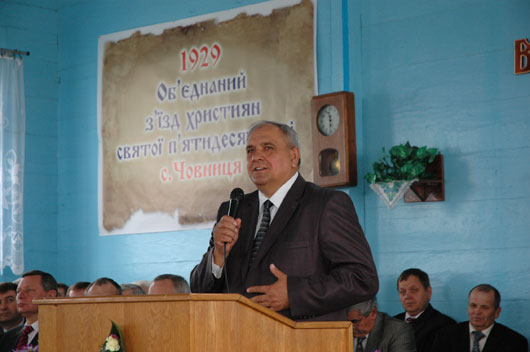 Віктор Боришкевич