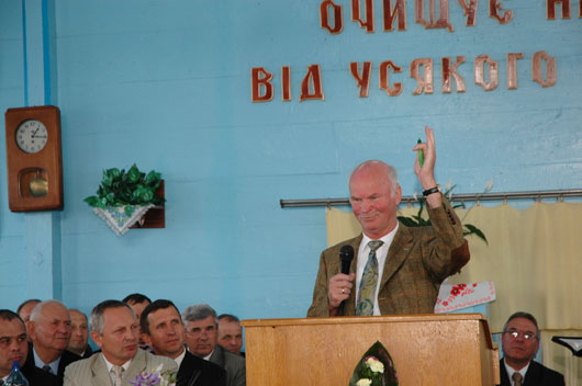 Вальдемар Сардарчук